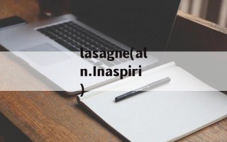 lasagne(aln.Inaspiri)